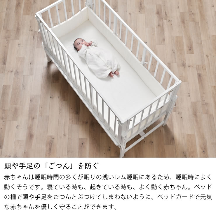 楽天市場】【5と0のつく日限定！最大5000円OFFクーポン配布中】そい