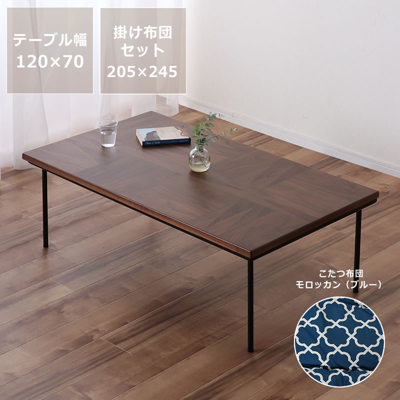 楽天市場】【5と0のつく日限定！最大5000円OFFクーポン配布中】家具調