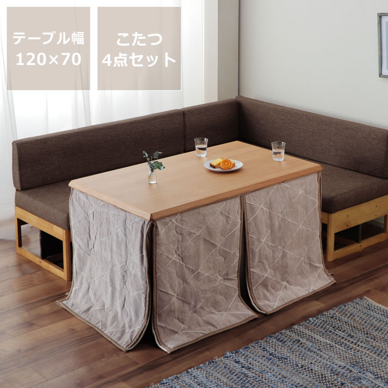 q4-0101_sku01.jpg?fitin=720:720