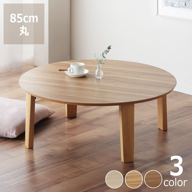 楽天市場】【5と0のつく日限定！最大5000円OFFクーポン配布中】丈夫で