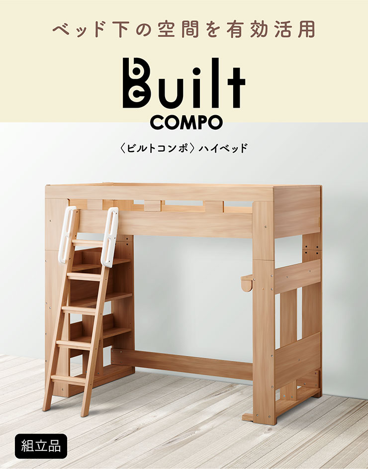 楽天市場】【ポイント7倍！今晩20時開始】【分離可能】コイズミ