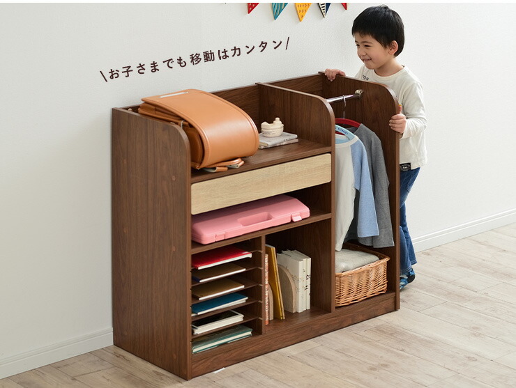 楽天市場】【ポイント7倍！今晩20時開始】【大容量収納/隠しキャスター