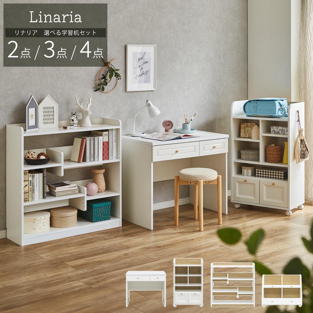 楽天市場】▽先着1名限定25％OFFクーポン！[1h限定 3/4 20:00〜20:59