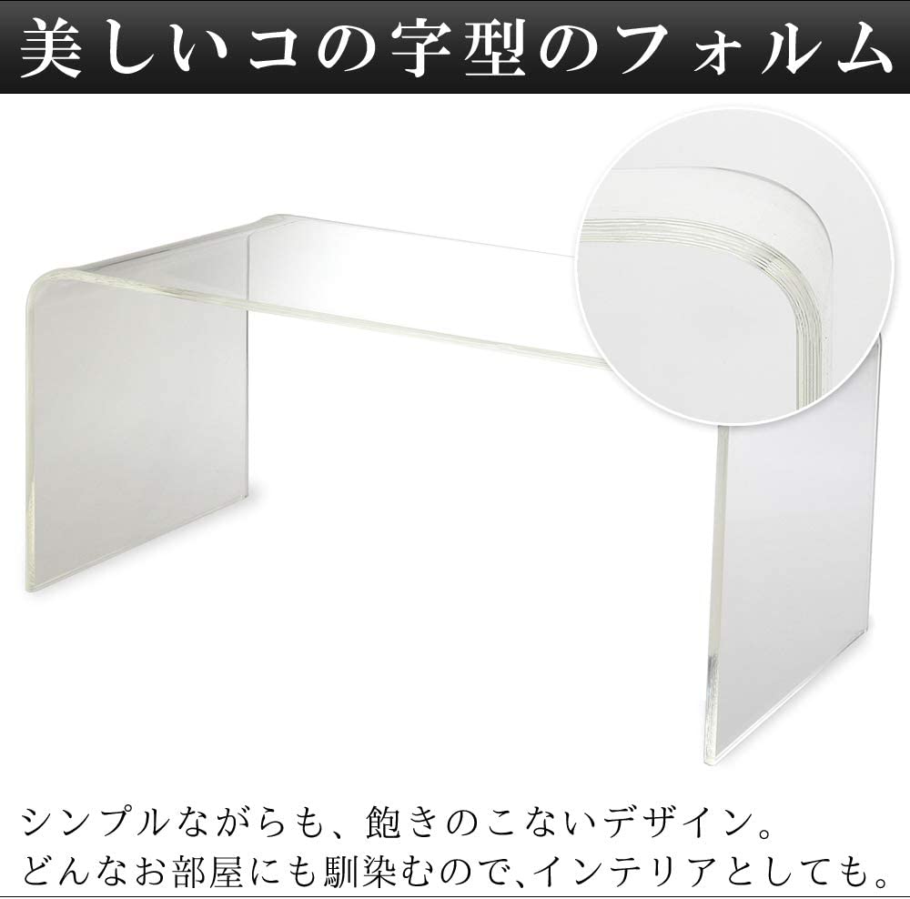 楽天市場】Kuai アクリル ローテーブル 幅約80cm テーブル LL おしゃれ