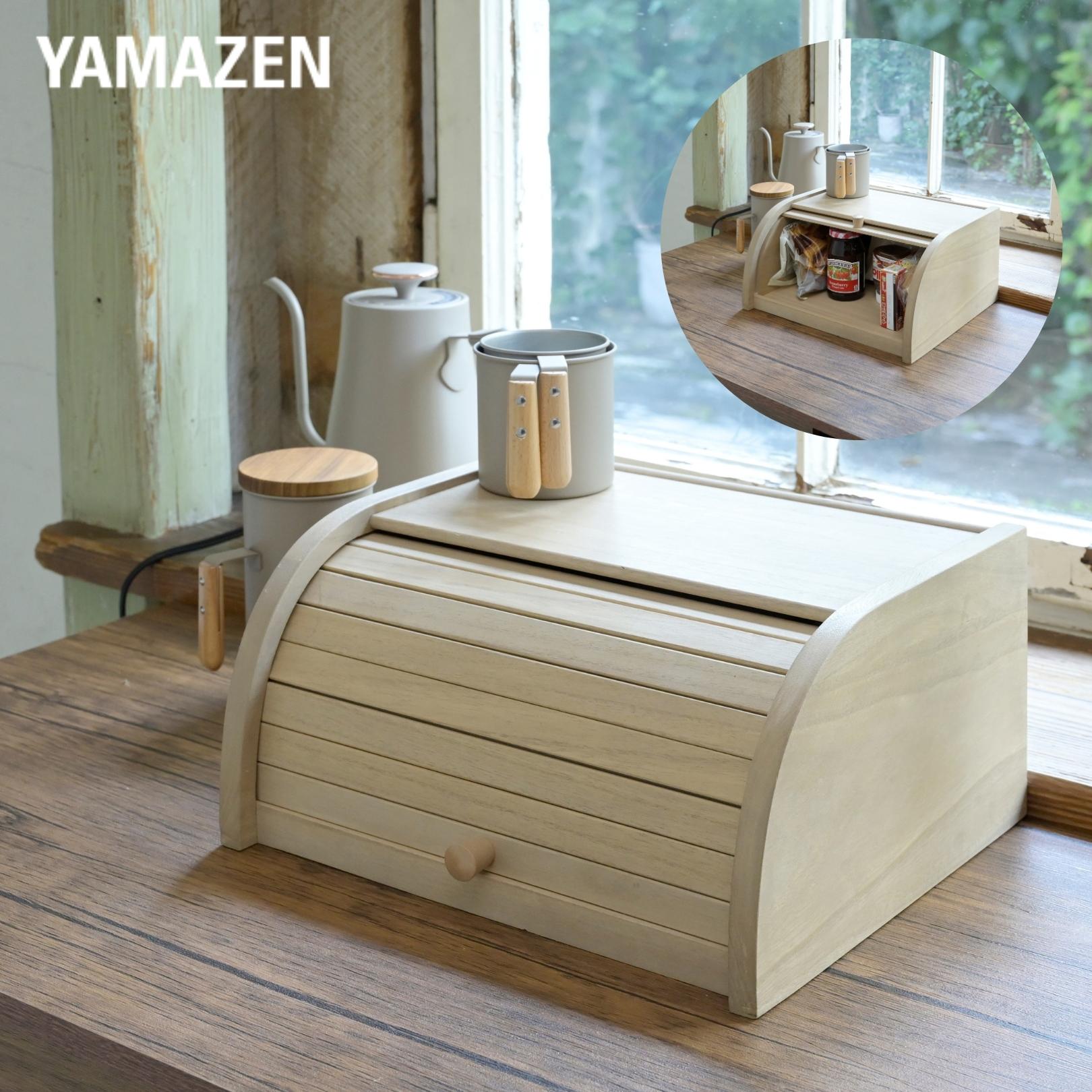 楽天市場】木製 ブレッドケース 幅33 奥行27.5 高さ17cm 収納ボックス