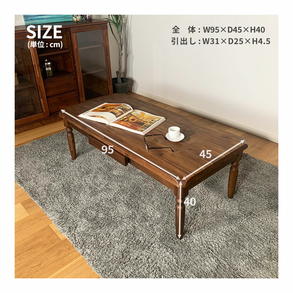 楽天市場】【4日20時よりｽｰﾊﾟｰｾｰﾙ】テーブル 机 おしゃれ 木製 天然木
