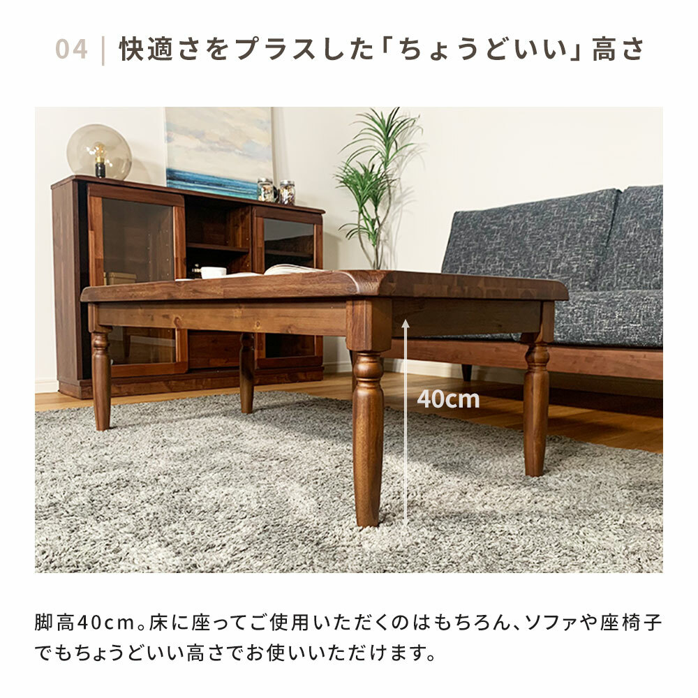 楽天市場】【4日20時よりｽｰﾊﾟｰｾｰﾙ】テーブル おしゃれ 115センター