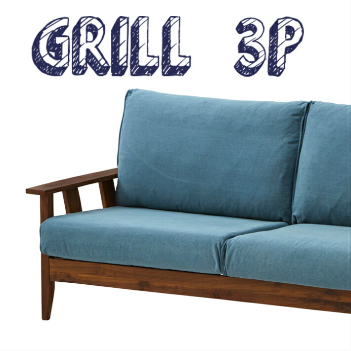 楽天市場】【4日20時よりｽｰﾊﾟｰｾｰﾙ】ソファ ソファー おしゃれ 3人掛け