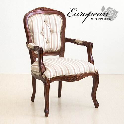 楽天市場】最大3000円OFFクーポン配布中 03/10(火)00:00