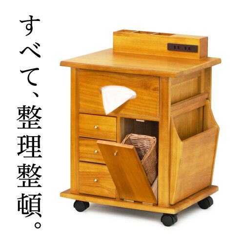 楽天市場】全品10%OFFクーポン配布中 03/04(水)20:00〜 ナイトワゴン