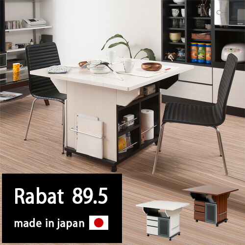 楽天市場】最大3000円OFFクーポン配布中 03/10(火)00:00〜 アイランド