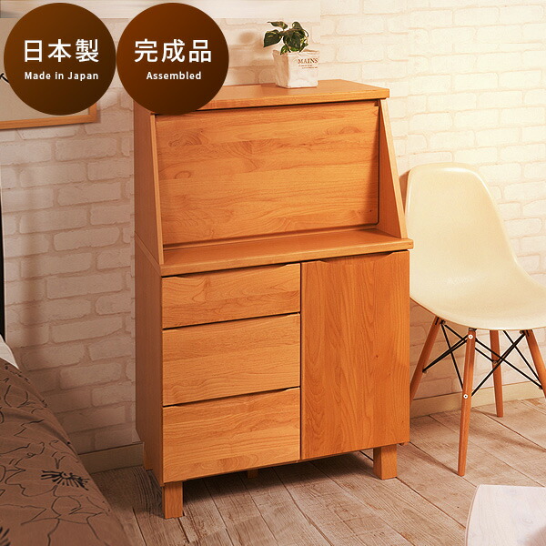 楽天市場】最大3000円OFFクーポン配布中 03/04(水)20:00