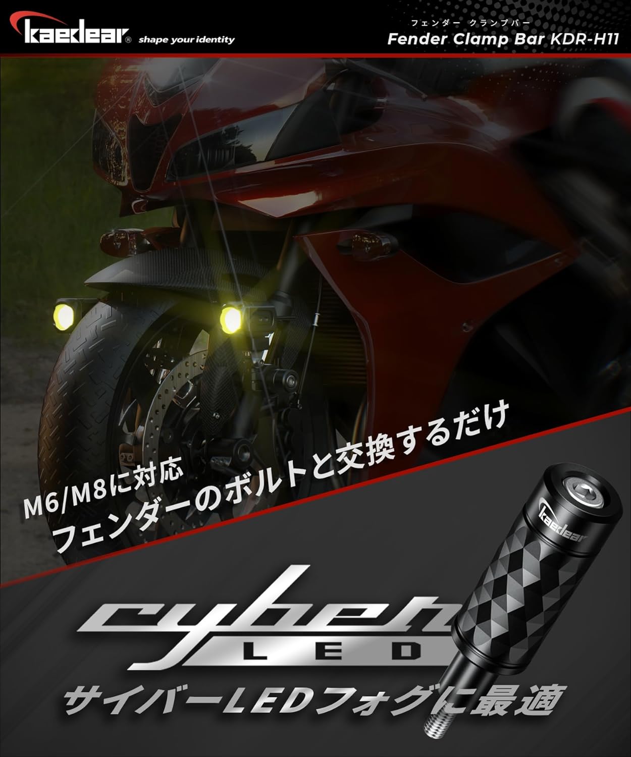 楽天市場】【スーパーSALE限定価格☆10%OFFクーポン】 Kaedear