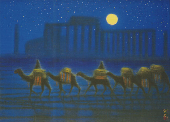 楽天市場】平山郁夫 絵画 朝陽パルミラ遺跡・月光パルミラ遺跡 2点