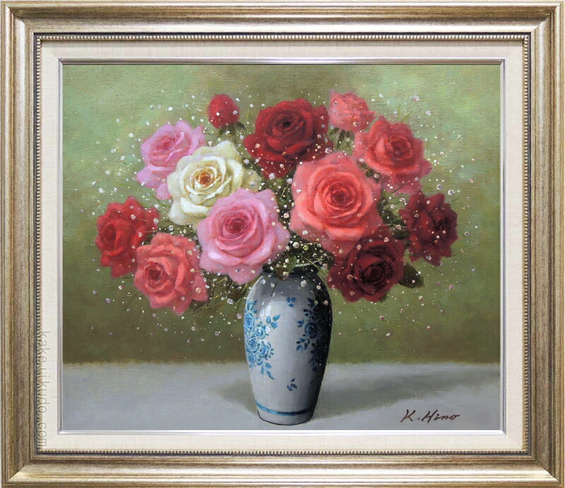 楽天市場】小林幸三 「 バラ ( 薔薇 )」 油絵 油彩画 F6 ( 6号