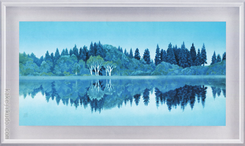 楽天市場】東山魁夷 木版画 潮音 1980年 生前作 東山魁夷本人監修