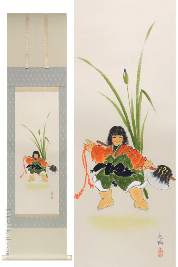 童陣営合戦図】玉盈 714 端午の節句 金太郎 掛け軸 肉筆 【公式通販】