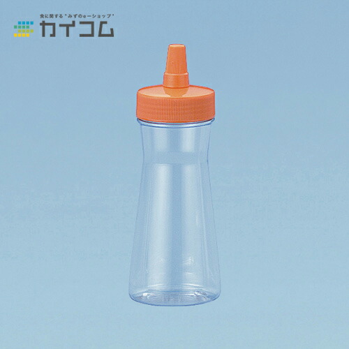 楽天市場】タレビン 角小 (200) KS 6ml (200個入) 中央化学お弁当用