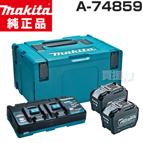 XGT10」の人気商品一覧 | 安い商品を通販サイトから探す - 価格.com