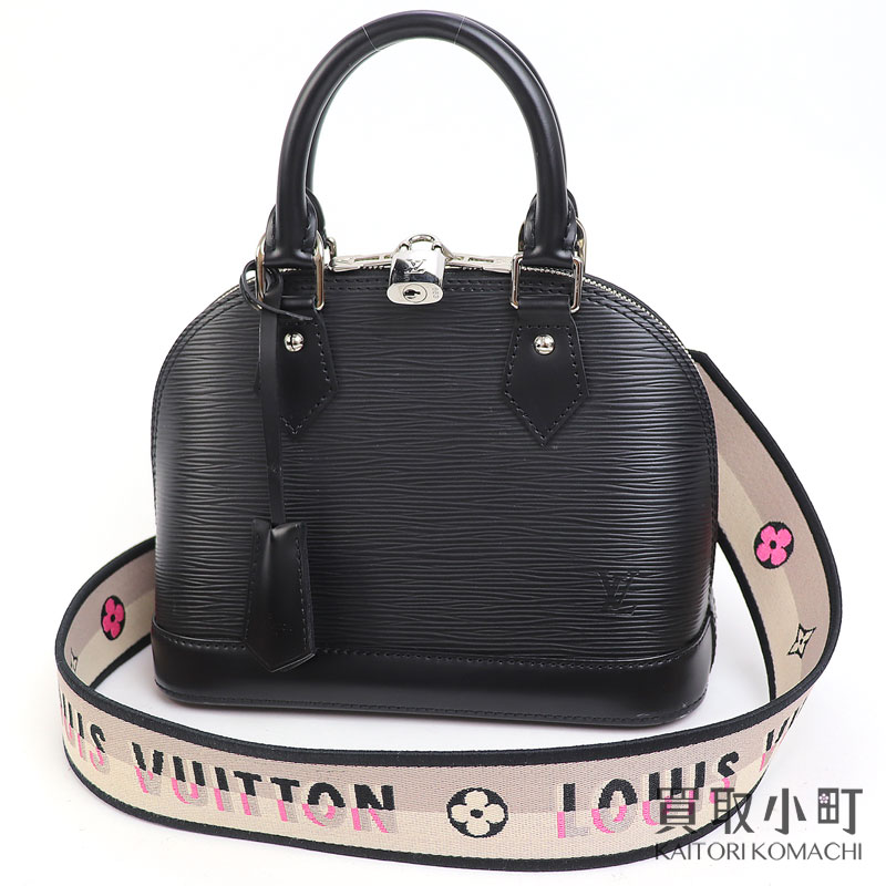 楽天市場】【美品】ルイヴィトン【LOUIS VUITTON】M59217 アルマBB