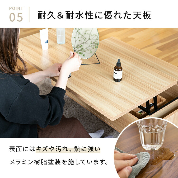 楽天市場】【2720円引き!3/4 20時~】昇降テーブル グラード ロー