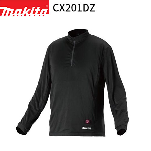楽天市場】[マキタ 正規店] 充電式 暖房インナー CX201DZ makita 暖房