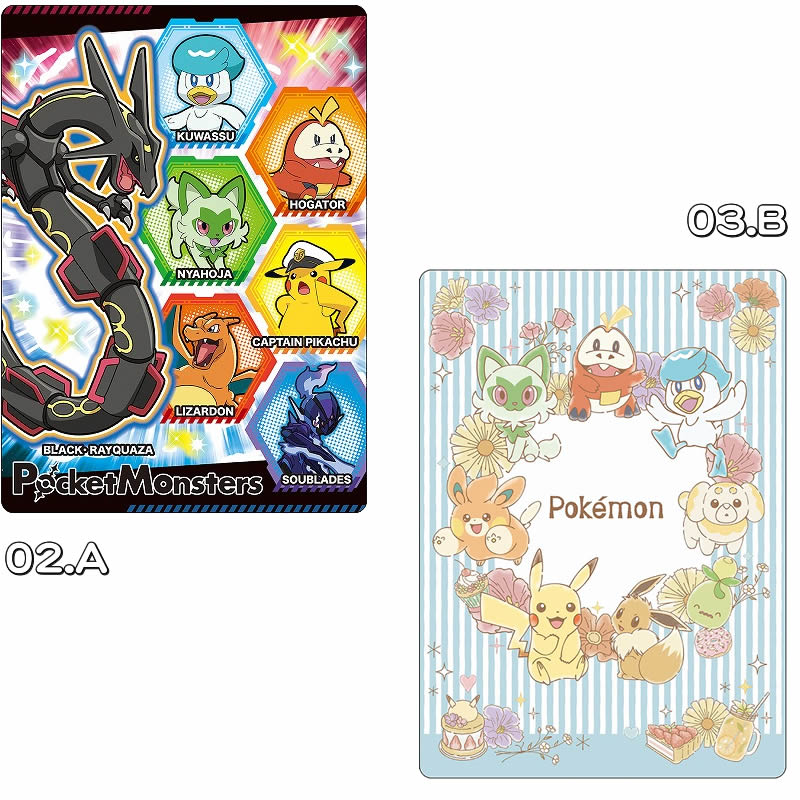 楽天市場】ポケットモンスター[ポケモン]PocketMonsterクール