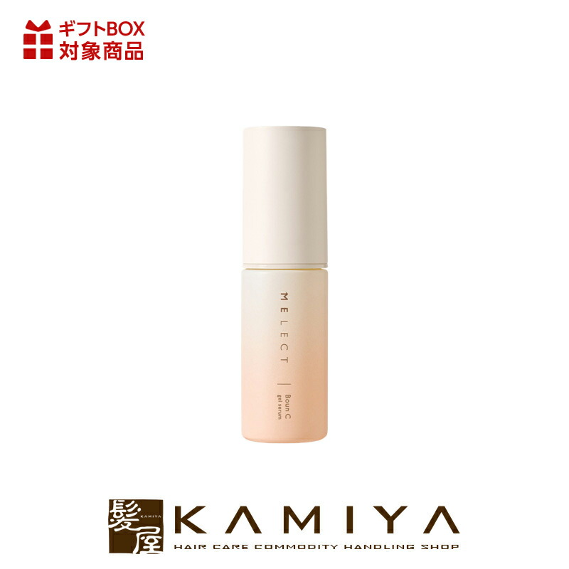 楽天市場】アジュバン ae ミスティの通販