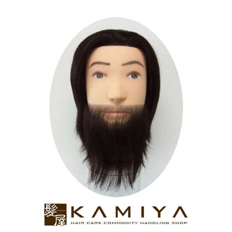 楽天市場】【ガチャで○%クーポンGET】ユーカリジャパン R-011 理容師