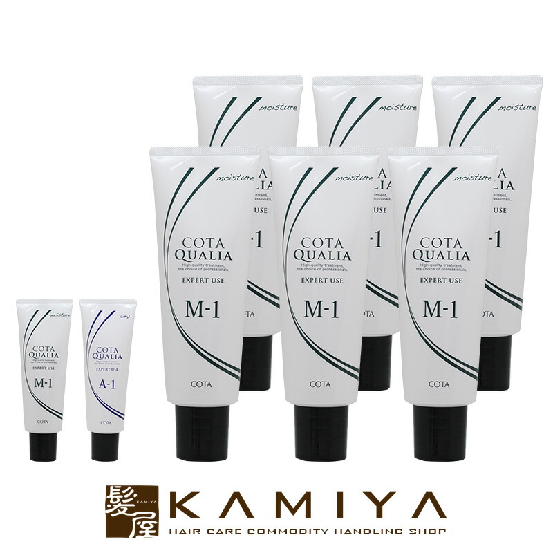 楽天市場】【ガチャで○%クーポンGET】コタ クオリア プレミアム