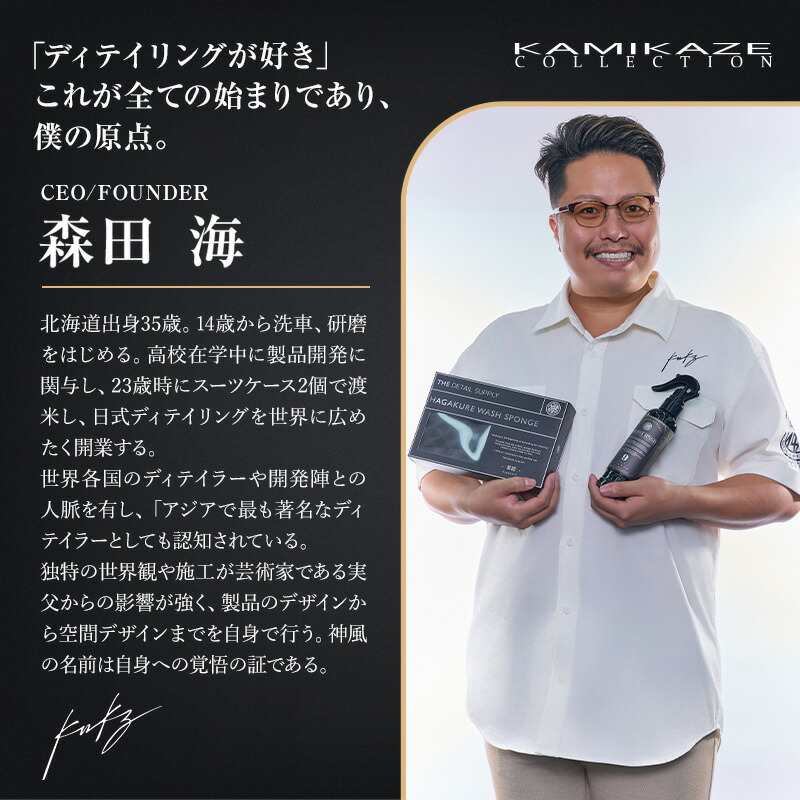 楽天市場】【楽天スーパーセール！25％OFF！！】ULTIMATE KMKZ KIT