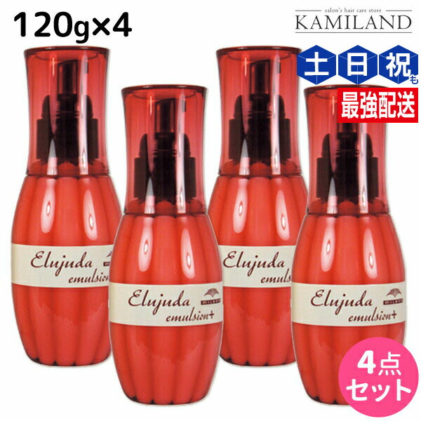 楽天市場】☆最大250円OFFクーポン配布☆ミルボン ディーセス