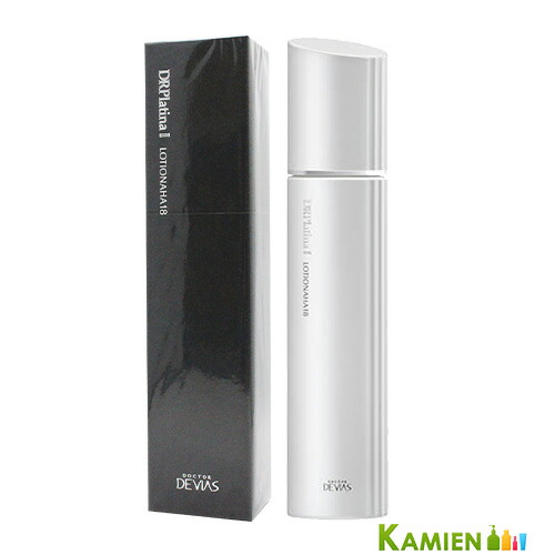 楽天市場】ドクターデヴィアス 美容液の通販