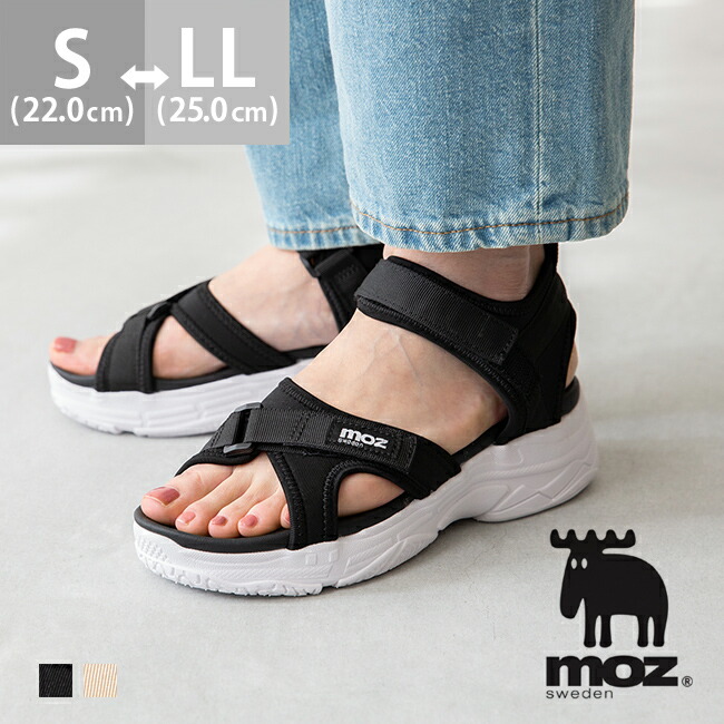 楽天市場】送料無料 モズ スポーツサンダル 脱げない スポーティ