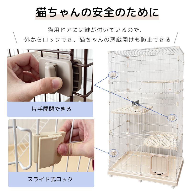 楽天市場】【SS&P2倍!2180円OFF⇒6298〜】RAKU＼10冠達成／猫ケージ