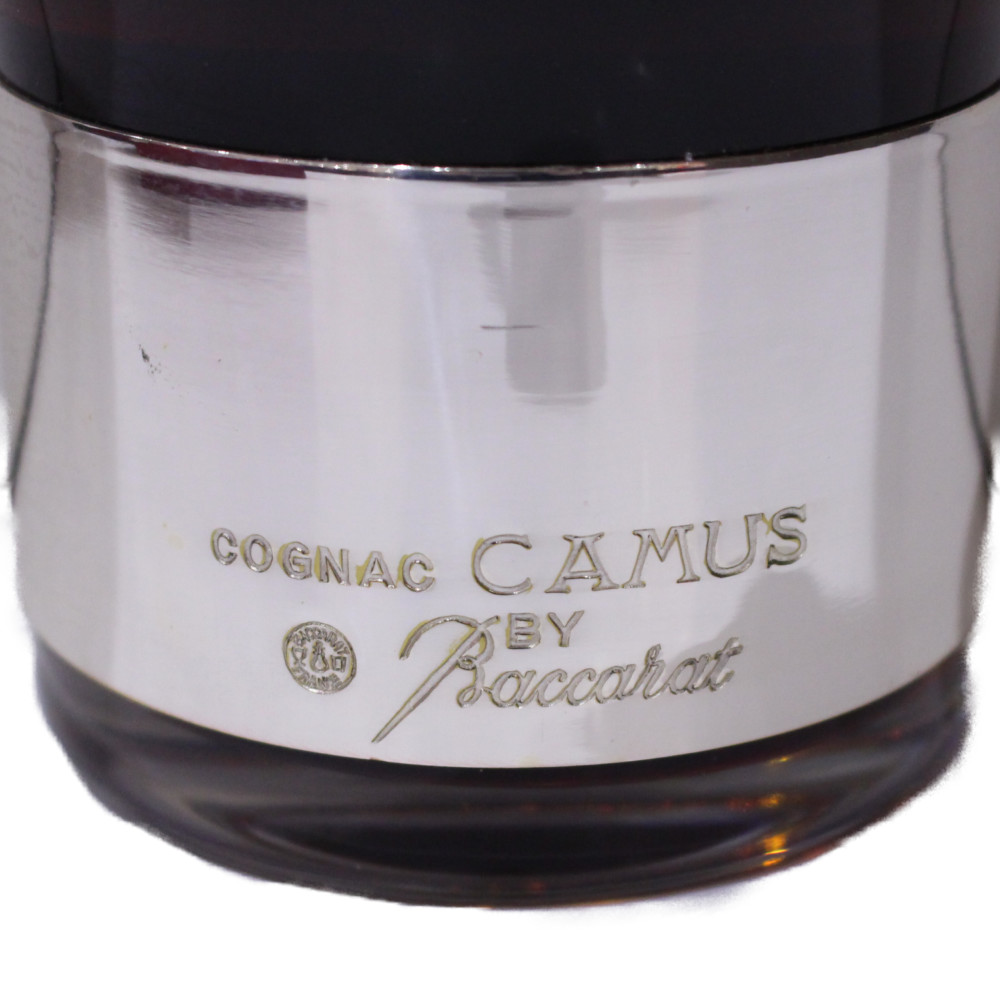 楽天市場】【箱付き】CAMUS COGNAC カミュ シルバートップ 700ml 40