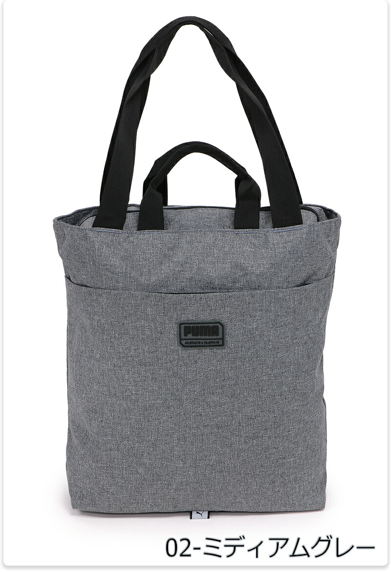 楽天市場】プーマ シティ トートバッグ メンズ/レディース トート