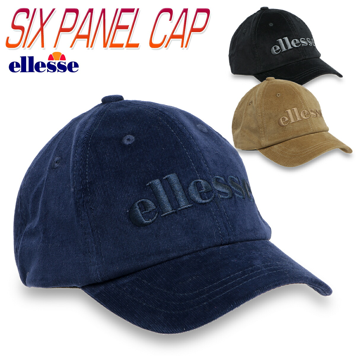 エレッセ 帽子」の人気商品一覧 | 安い商品を通販サイトから探す