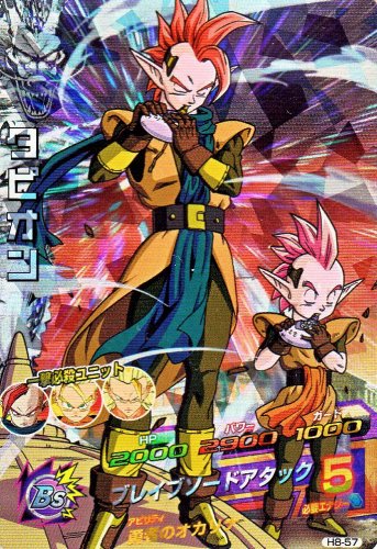 楽天市場】ドラゴンボールヒーローズ 第8弾 SR タピオン 【ブレイブ