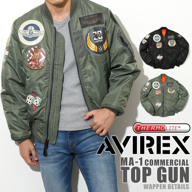 楽天市場】＼本日店内EVENT／ POINT 送料無料 AVIREX アビレックス MA
