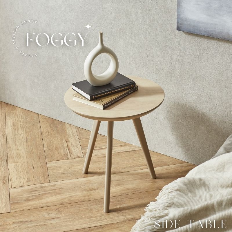 楽天市場】FOGGY サイドテーブル 幅44 ベージュ グレージュ アイカ工業