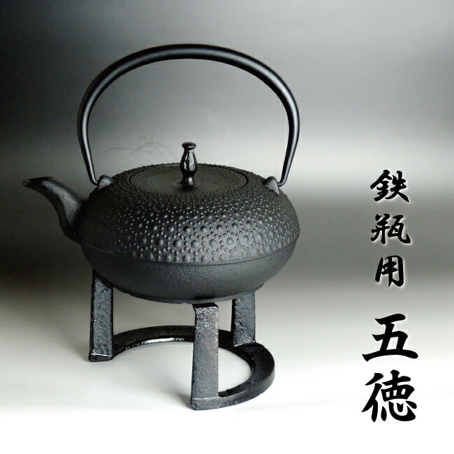 楽天市場】火鉢（キッチン用品・食器・調理器具）の通販