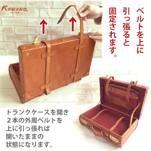 楽天市場】【月間優良ショップ】本革 牛革 トランクケース ビジネス