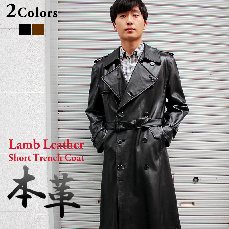 マトリックス 牛革 ART GLENHILL 黒 レザートレンチコート LL 映画