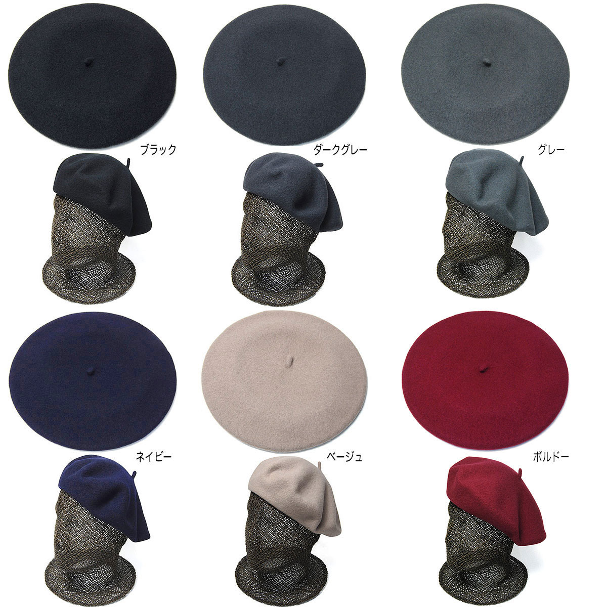 楽天市場】帽子 イタリア製 Borsalino(ボルサリーノ) ウールフエルト