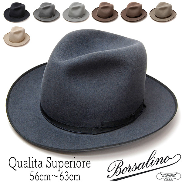 楽天市場】【ポイント5倍】 帽子 イタリア製 Borsalino(ボルサリーノ