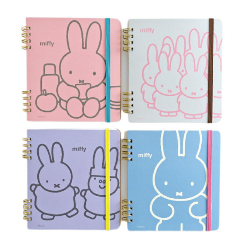 楽天市場】ミッフィー 方眼 リングノート ノート バイカラー 文具