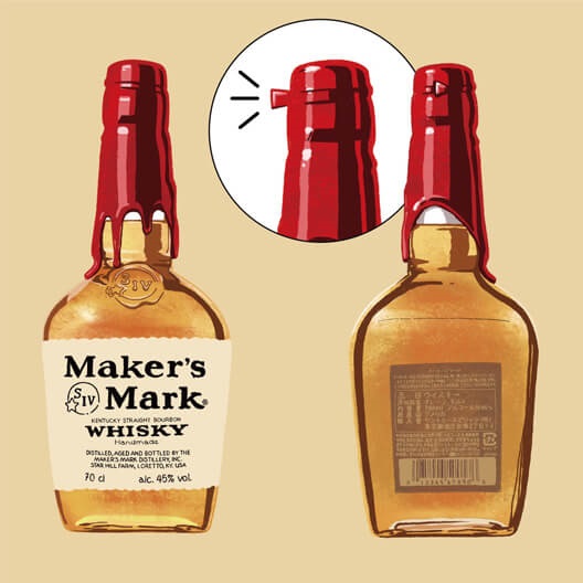 楽天市場】他店では手に入りにくい限定プリントグラス付き。メーカーズ