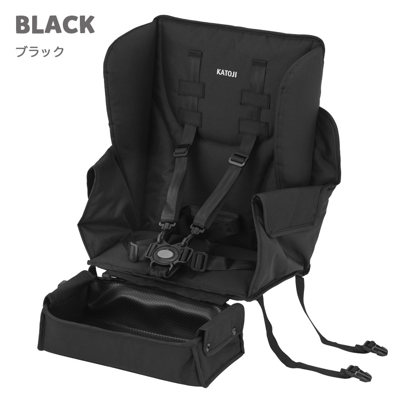 楽天市場】二人乗りベビーカー 二人でゴー用 リアシート 【フット