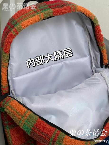 楽天市場】「即納」チェック柄 リュック 3色 バッグ 学生 通学 部活 大